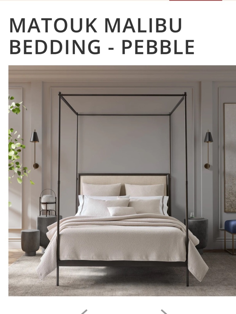 Matouk Luxury 100% cotton Malibu Coverlet NEW 
 Color:Pebbles 
$525 Full/Queen